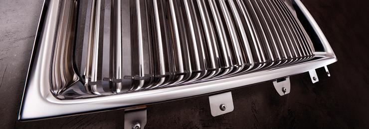 Radiator grill stainless steel